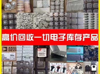 【58同城】筆記本