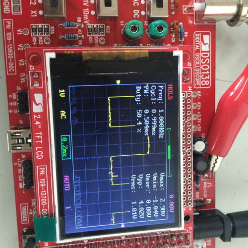 czhi520收藏的帖子 電子技術論壇 廣受歡迎的專業電子論壇