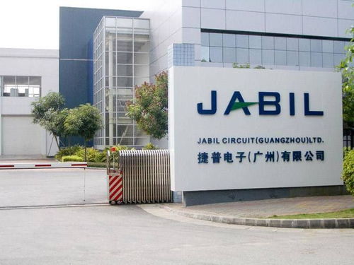 廣州電子廠哪家好 廣州捷普電子廠怎么樣 待遇好嗎