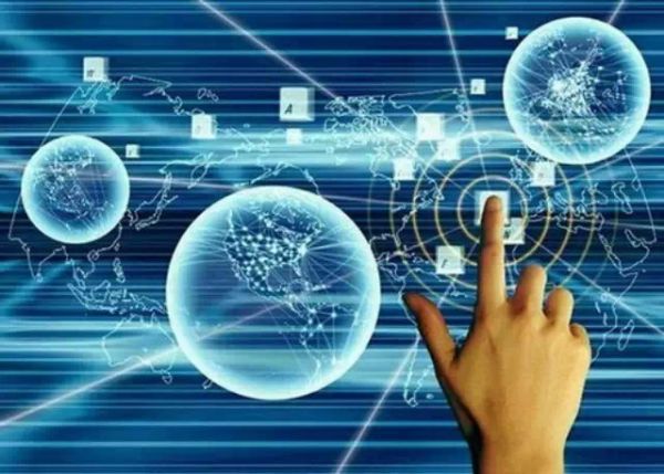 福建省抓技術含量高的上游環節的突破促進電子信息產業轉型升級-中機院產業園區規劃網