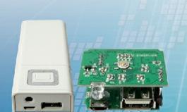 商務(wù)禮品與電子產(chǎn)品定制 魅族移動(dòng)電源企業(yè)LOGO定制指南