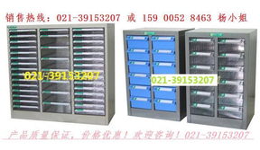 山西元器件零件柜與陜西電子五金配件柜 電子制造業(yè)的高效存儲方案